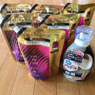 レノア オードリュクス ブルーミングパッション 特大　(600ml) ６袋(洗剤/柔軟剤)