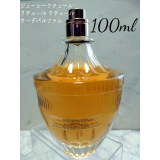 ジューシークチュール(Juicy Couture)の100ml ジューシークチュールクチュール クチュール オーデパルファム 香水(香水(女性用))