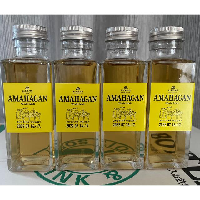 長濱蒸留所　AMAHAGAN フェスミニボトル　100ml4本　アマハガン