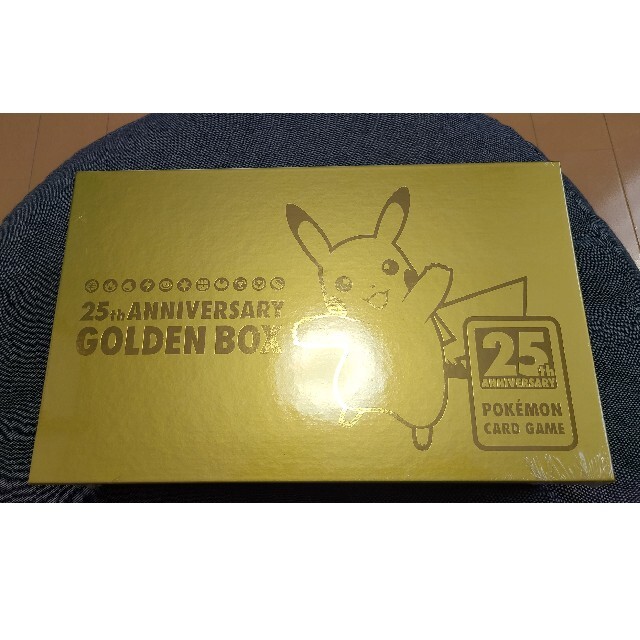 ポケモンカード　ゴールデンボックス　シュリンク付き　新品未開封