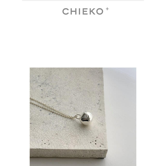 ☆新品☆ CHIEKO wonky ball necklace † silver