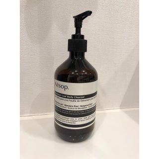 イソップ(Aesop)のAesop ボディクレンザー & THREE ボディソープ　空ボトル(ボディソープ/石鹸)