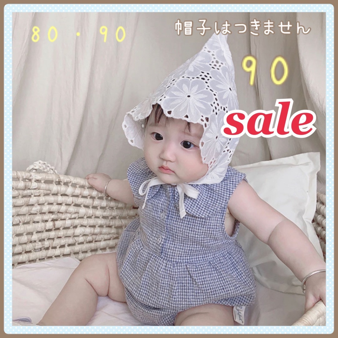 ☆ 丸襟付き チェック ロンパース ☆ ノースリーブ ブルー 90 キッズ/ベビー/マタニティのキッズ服女の子用(90cm~)(その他)の商品写真