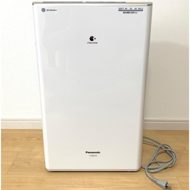 Panasonic F-YHMX120  衣類乾燥除湿機　ナノイー搭載