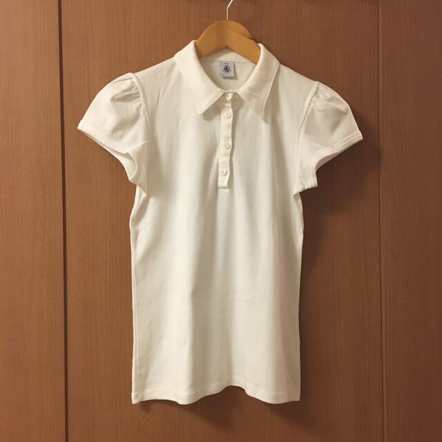 PETIT BATEAU(プチバトー)のPETIT BATEAU ポロTシャツ レディースのトップス(Tシャツ(半袖/袖なし))の商品写真