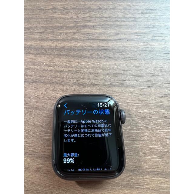 Apple Watch SE