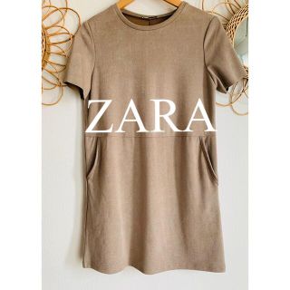 ザラ(ZARA)の美品　ZARA ザラ　ワンピース　ブラウン　ベージュ　人気　完売(ひざ丈ワンピース)