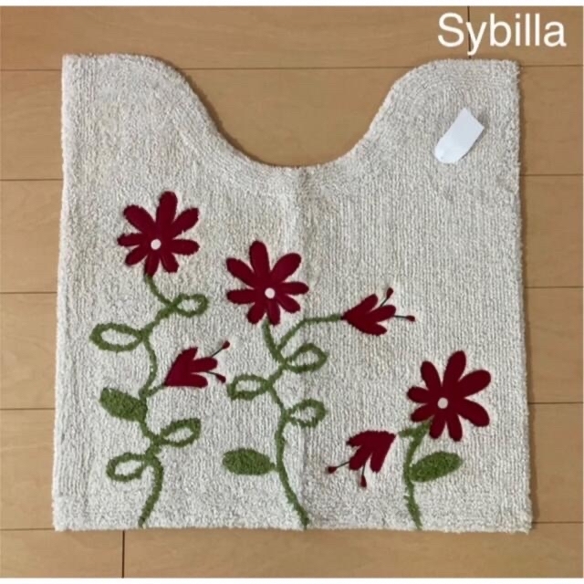 新品【Sybilla】 サトゥルノ トイレマット 単品　シビラ　ベージュ