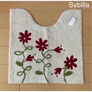 シビラ(Sybilla)の新品【Sybilla】 サトゥルノ トイレマット 単品　シビラ　ベージュ(トイレマット)