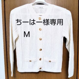 カーディガン   長袖   M(カーディガン)