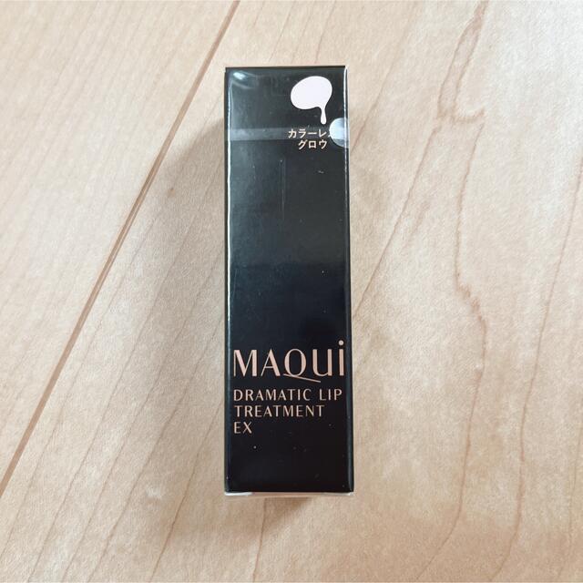 MAQuillAGE(マキアージュ)のマキアージュ ドラマティックリップトリートメントEX コスメ/美容のスキンケア/基礎化粧品(リップケア/リップクリーム)の商品写真