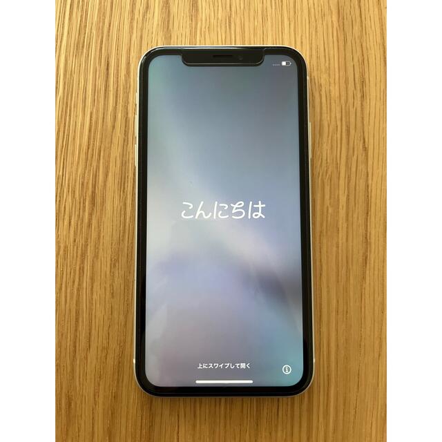 iPhoneXRカラー白容量iPhone XR 128G