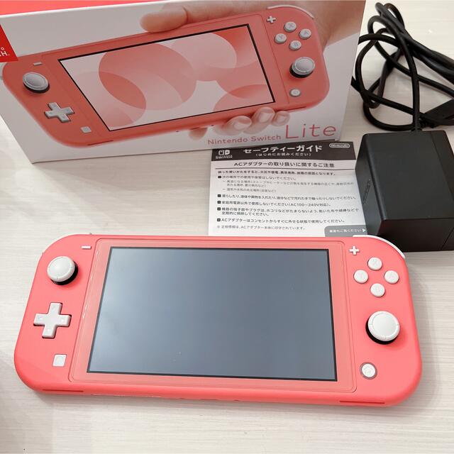 NintendoSwitchLite本体コーラルピンク おまけ付き