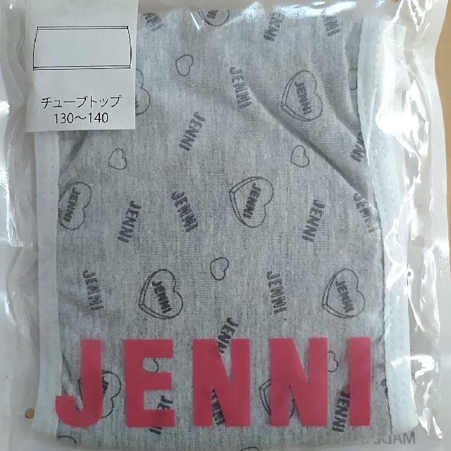 JENNI(ジェニィ)のJENNI　チューブトップ キッズ/ベビー/マタニティのキッズ服女の子用(90cm~)(その他)の商品写真