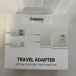 ギャラクシー(Galaxy)のGALAXY TRAVEL ADAPTER 純正　新品未開封(バッテリー/充電器)