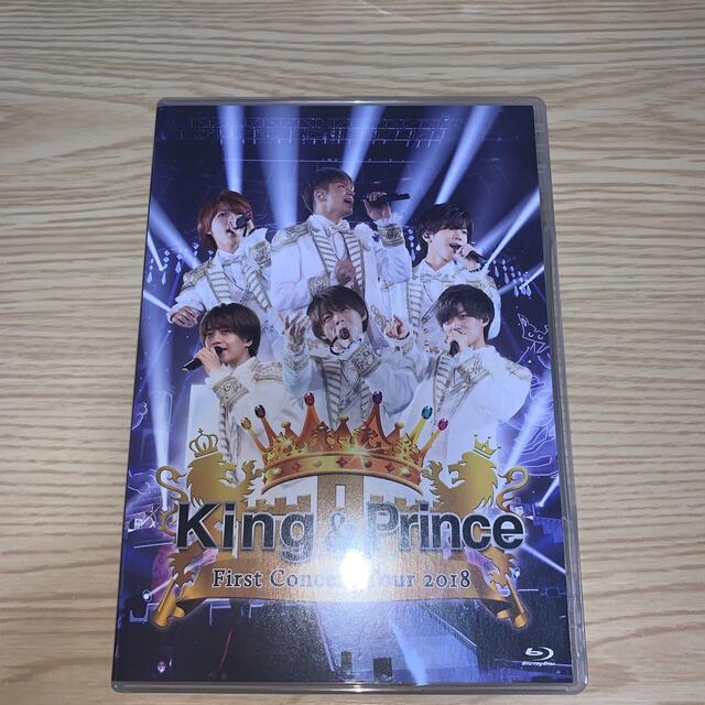 King & Prince - King ＆ Prince First Concert Tour 2018 Blの通販 by ...