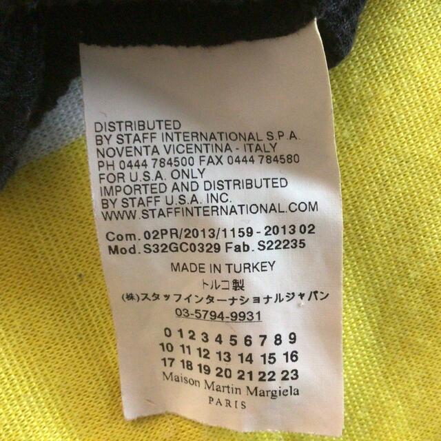 MM6(エムエムシックス)のMM6 メゾンマルジェラ　半袖カットソー　黒　リブ レディースのトップス(Tシャツ(半袖/袖なし))の商品写真
