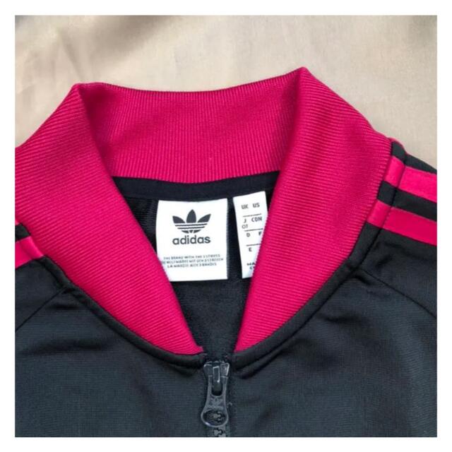 adidas originals ジャンプスーツ ジャージ Vintage adidas originals ジャンプスーツ ジャージ Vintage