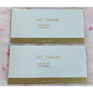 ミキモトコスメティックス(MIKIMOTO COSMETICS)のミキモトコスメ　スキンケアセット　×２(サンプル/トライアルキット)