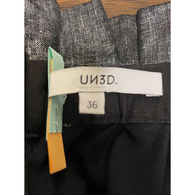 UN3D. アンスリード スカート レディースのスカート(ロングスカート)の商品写真