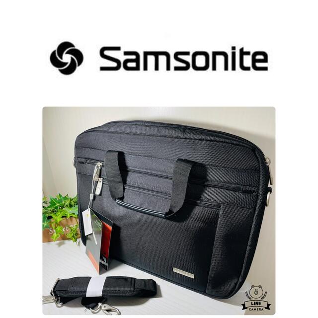 Samsonite サムソナイトclassic business model