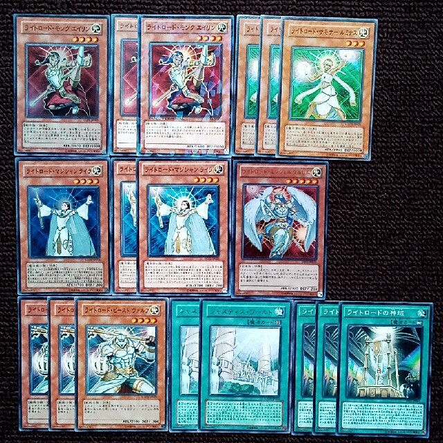 遊戯王 - 遊戯王 ライトロード デッキパーツ 62枚セットの通販 遊戯王 - 遊戯王 ライトロード デッキパーツ 62枚セットの通販