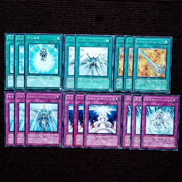 遊戯王 - 遊戯王 ライトロード デッキパーツ 62枚セットの通販 遊戯王 - 遊戯王 ライトロード デッキパーツ 62枚セットの通販