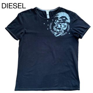 ディーゼル(DIESEL)のDIESEL！ディーゼル Tシャツ スカル(Tシャツ(半袖/袖なし))