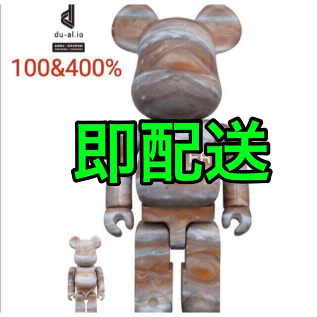 MEDICOM TOY - JUPITER BE@RBRICK 100% & 400%の通販 by さち's shop ... JUPITER BE@RBRICK 1000% 新品