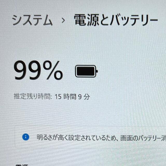 Lenovo(レノボ)のレノボ ThinkPad L580 8G 256G MSオフィス No.0313 スマホ/家電/カメラのPC/タブレット(ノートPC)の商品写真