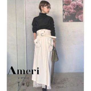 アメリヴィンテージ(Ameri VINTAGE)のAMERI WORK LAYERED SKIRT(ロングスカート)