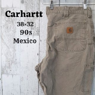 カーハート(carhartt)の希少90sカーハート38×32ペインターパンツ古着ボトムスメキシコブラウン茶色(ペインターパンツ)