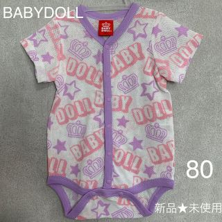 ベビードール(BABYDOLL)の新品★未使用　BABYDOLL メッシュロンパース  80センチ(ロンパース)