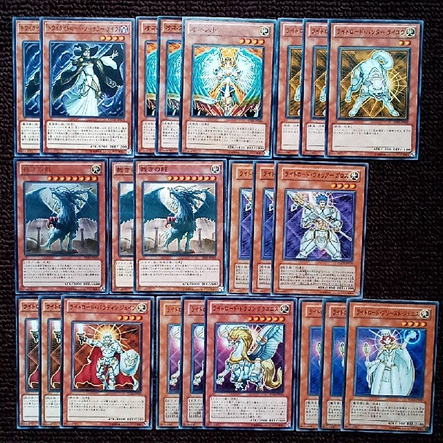 遊戯王 - 遊戯王 ライトロード デッキパーツ 51枚セットの通販 遊戯王 - 遊戯王 ライトロード デッキパーツ 51枚セットの通販