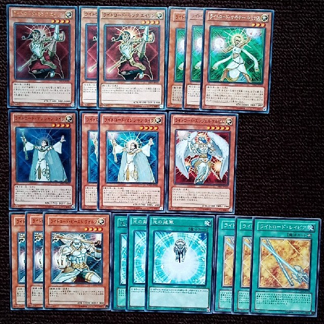 遊戯王 - 遊戯王 ライトロード デッキパーツ 51枚セットの通販 遊戯王 - 遊戯王 ライトロード デッキパーツ 51枚セットの通販