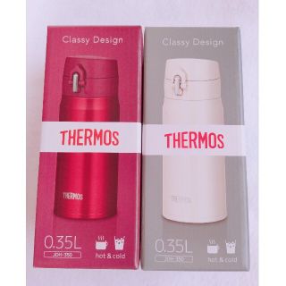 サーモス(THERMOS)のサーモス　水筒　350ml(タンブラー)