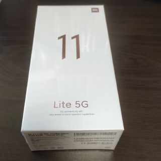 アンドロイド(ANDROID)の【新品未開封】Xiaomi Mi 11 Lite 5G ブラック 国内版(スマートフォン本体)