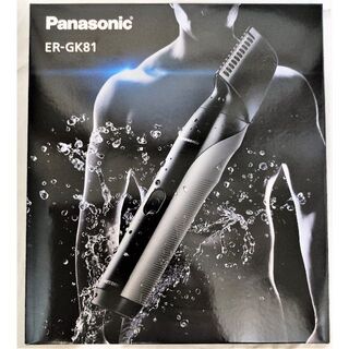パナソニック(Panasonic)の新品未開封　パナソニック ホディトリマー　ER-GK81-S　送料無料(ボディケア/エステ)
