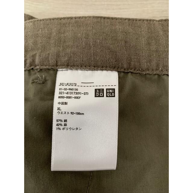 UNIQLO(ユニクロ)の麻　パンツ メンズのパンツ(スラックス)の商品写真