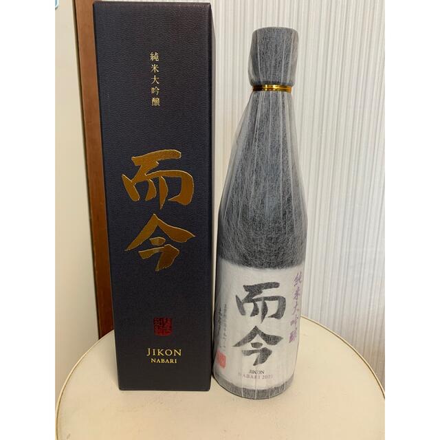 而今　純米大吟醸　NABARI　720ml食品/飲料/酒