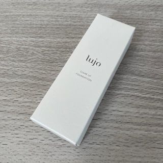 lujo クリアアップファンデーション 20㌘(ファンデーション)