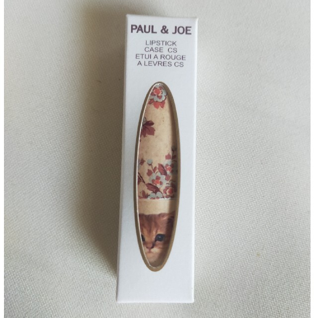 PAUL & JOE(ポールアンドジョー)のポールアンドジョー リップスティックケース 059 限定品 Paul & JOE コスメ/美容のベースメイク/化粧品(口紅)の商品写真