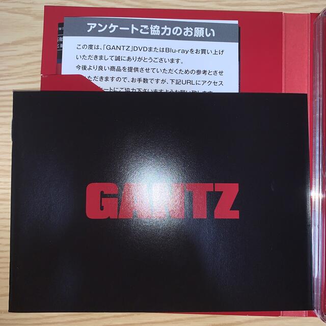 Johnny's(ジャニーズ)のGANTZ Blu-ray エンタメ/ホビーのDVD/ブルーレイ(日本映画)の商品写真