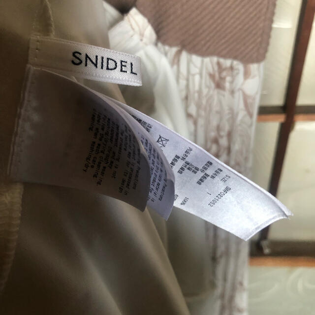 SNIDEL(スナイデル)のsnidel スナイデル ウエストリブプリーツワンピース レディースのワンピース(ロングワンピース/マキシワンピース)の商品写真