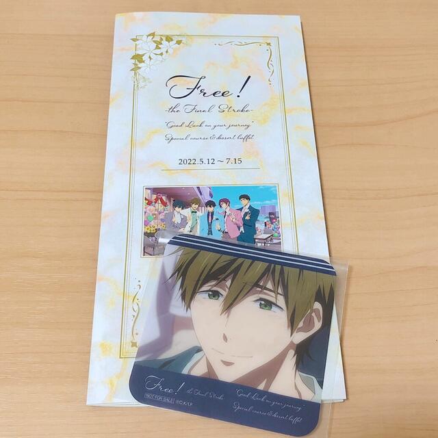 Free! FS ヒルトン 特典コースター 橘 真琴 & メニュー エンタメ/ホビーのアニメグッズ(カード)の商品写真