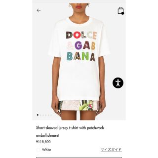 ドルチェアンドガッバーナ(DOLCE&GABBANA)のドルガバ Tシャツ DOLCE&GABBANA(Tシャツ(半袖/袖なし))