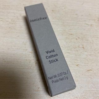 イニスフリー(Innisfree)のイニスフリー・リップカラー♪(口紅)