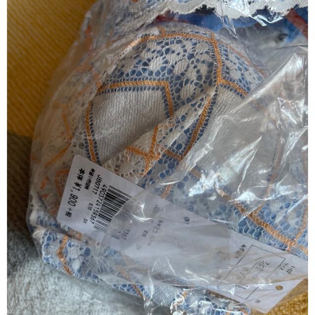 une nana cool(ウンナナクール)の新品タグ付き　ブルーブラジャー　 レディースの下着/アンダーウェア(ブラ)の商品写真