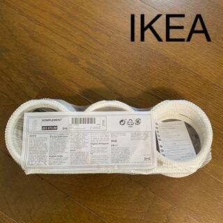 イケア(IKEA)の✿.*·̩͙専用です 新品未使用 IKEA マルチユースハンガー  白(押し入れ収納/ハンガー)