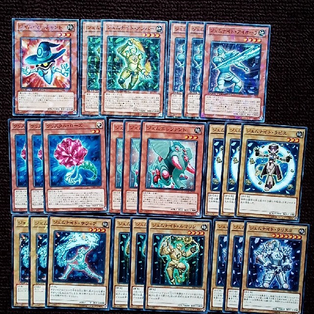 遊戯王 - 遊戯王 ジェムナイト デッキパーツ 95枚セットの通販 遊戯王 - 遊戯王 ジェムナイト デッキパーツ 95枚セットの通販